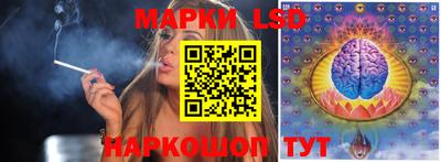 соль курить ск Будённовск