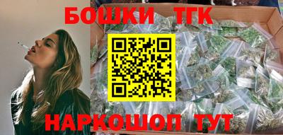 экстази Бугуруслан