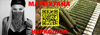 экстази Бугуруслан
