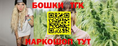 экстази Бугуруслан