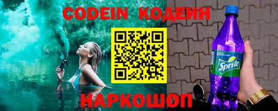 экстази Бугуруслан