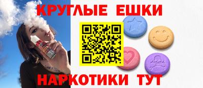 бутират Бузулук