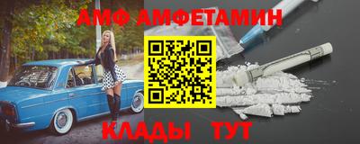 экстази Бугуруслан