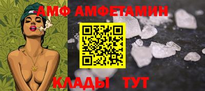 соль курить ск Будённовск