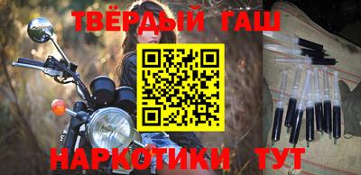 экстази Бугуруслан