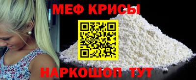бутират Бузулук