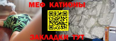 соль курить ск Будённовск