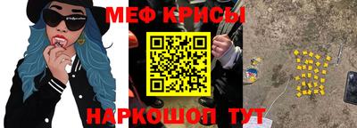 соль курить ск Будённовск