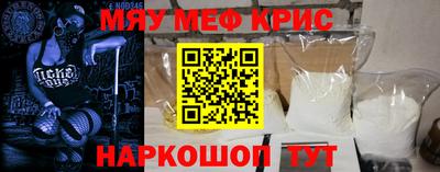 экстази Бугуруслан